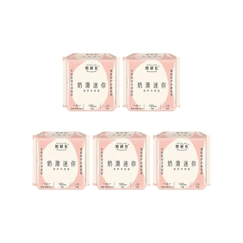 Herlab Гладкий и Мягкий Маленький Квадрат Ежедневные Гигиенические Помады Очень Тонкие и Удобные 190 мм 14 шт * 5