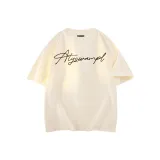 Абрикос (Черный)