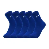 Темно-синий, 5 пар