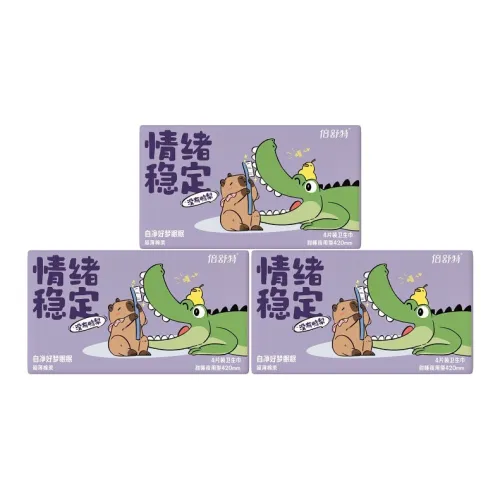 BEISHUTE Капибара Санитарные прокладки Ограниченный размер Антибактериальный 420мм*4