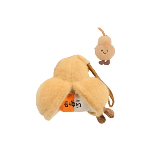 PUDOWRABBIT Какой вид лекарств Креативная Горлянка продает? Милые куклы для исцеления плюшевый брелок 14 см рекомендуемая высота