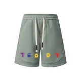 Горох Зеленый