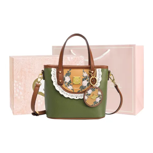 MISS GAIL Синтетическая кожа Сумка Стандартная Женская Зеленая Желтая