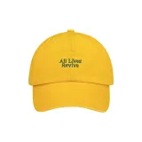 Ярко-желтый