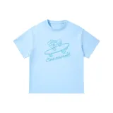 Далекий Небесный Лазурь