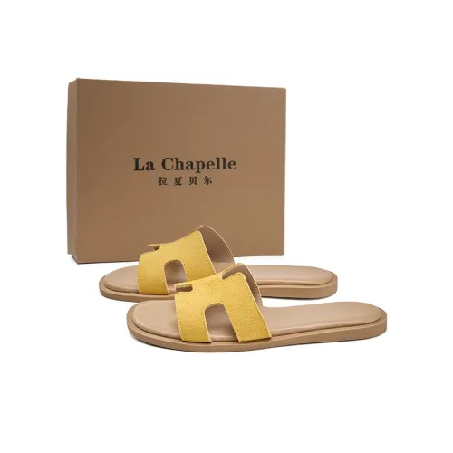 La Chapelle Slip-resistant Odor-resistant Abrasion-resistant Quick-drying Slippers Women's Yellow Ла Шапель Противоскользящие Антибактериальные Устойчивые к истиранию Быстросохнущие Слипоны Женские Желтые