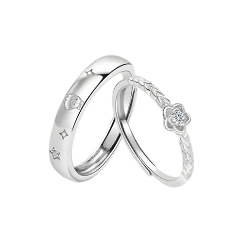 EGX Кольца Унисекс