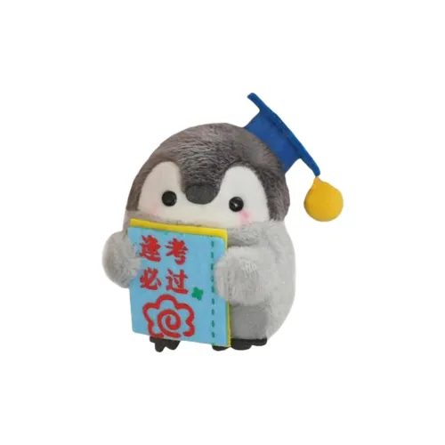 Fantasy Case Отличник Пингвин Куклы Плюшевый Брелок 8 см Высокий