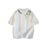 Туманно-серый