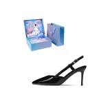 Чёрный [Бабочка Панель 3D Коробка]