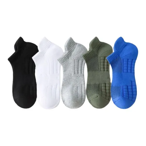 Низкие носки Gentle Welcome мужские 5 пар носки