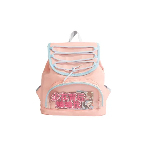 Kaka Tree Нейлоновый Рюкзак Женский Розовый Синий