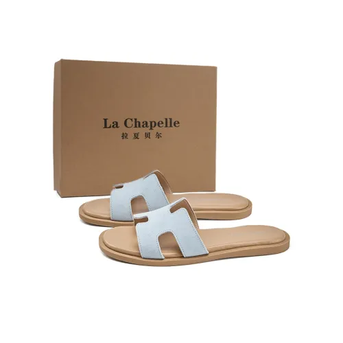 La Chapelle Slip-resistant Odor-resistant Abrasion-resistant Quick-drying Slippers Women's Blue Ла Шапель Противоскользящие Антибактериальные Устойчивые к истиранию Быстросохнущие Слипоны Женские Синие