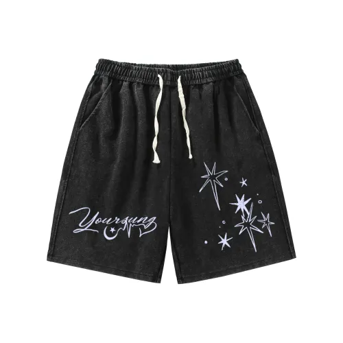 Удобные и освежающие повседневные шорты унисекс