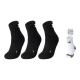 4 пачки [Белые и серые носки без рисунка *1 + Черные носки с низким верхом *3]