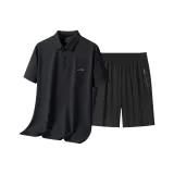 Комплект (черная футболка+черные шорты)