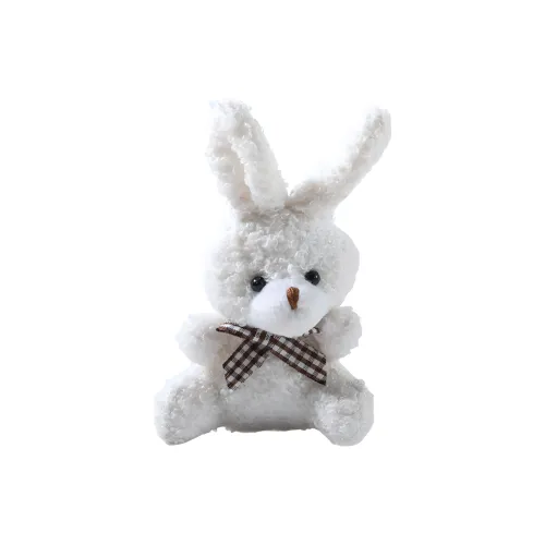 Beerus Cute Cartoon Кролик Кукла Плюшевая Подвеска 10 см Рекомендуемая Высота