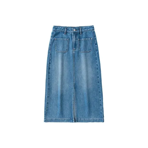 TOBOGGAN Деним Длинная Юбка Женская