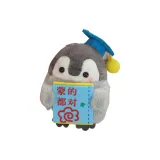 Монг'С Пара Позиционирование Стиль