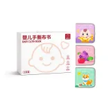 [Коробка] Животные + Фрукты и овощи + Хорошие привычки (Моющиеся/Жуйные)