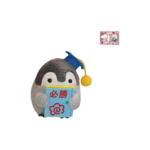 QUBENCHU DR. Пингвин Куклы Плюшевый Брелок 8 см Высота