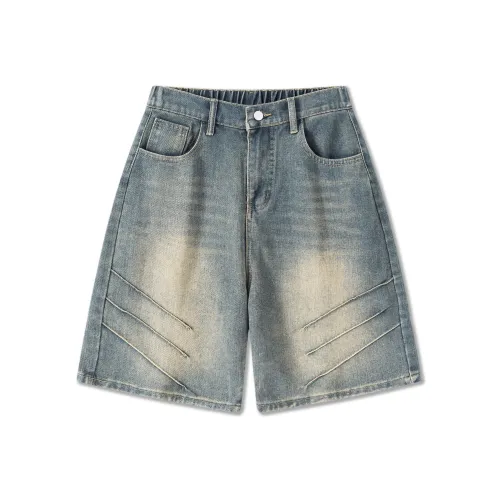 Maxim's De Paris Джинсовые шорты Унисекс