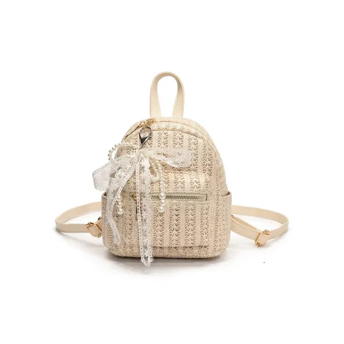 WXRX ПУ (полиуретан) Рюкзак Женские Экрю хаки