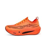 Апельсин, Процветание