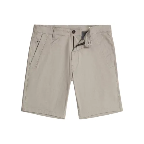 STAR RAW Khaki Мужские Повседневные Шорты