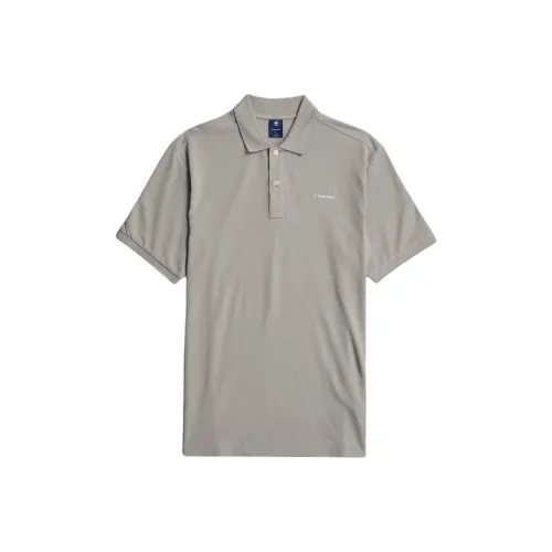 STAR RAW Бежевая Мужская Поло