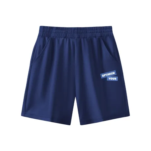 BALENO JUNIOR Шорты для детей 3-7 лет