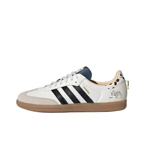 Adidas Originals Samba Скейтборд Кроссовки Низкие Белые Мужские