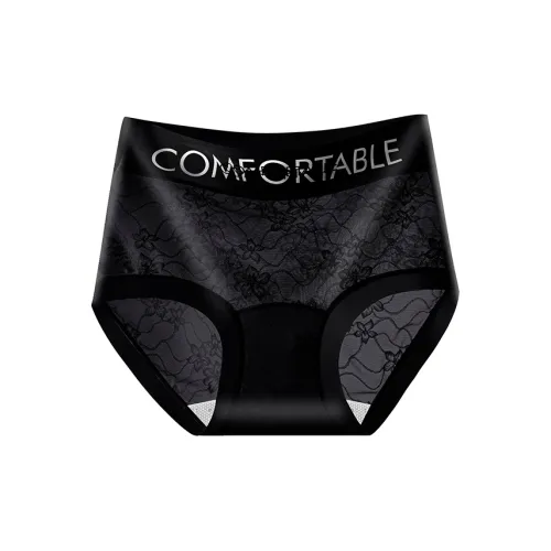 Cotton Gene Женское нижнее белье 2 штуки