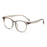 Холодный чайный коричневый [HB514-C4]