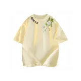 Абрикосовый