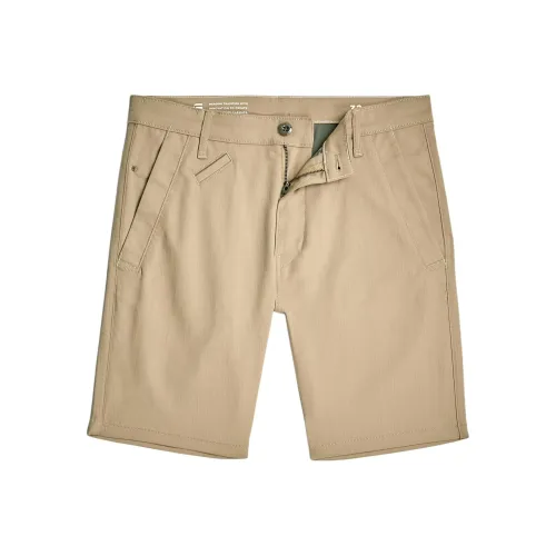 STAR RAW Бежевые Мужские Повседневные Шорты