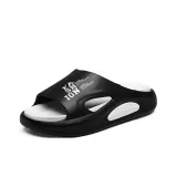 Чёрно-белый