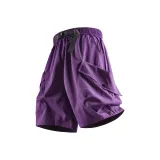 Фиолетовый