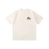 Абрикосовый