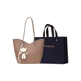 Хаки+сумка для покупок