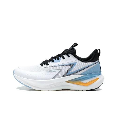 QIAODAN Slip-resistant Abrasion-resistant Low Top Casual City Commute Running Shoes Men's White That Wood Blue