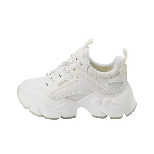 Buffalo BINARY C Casual Low Top White Women's