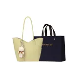 Зеленый+сумка для покупок