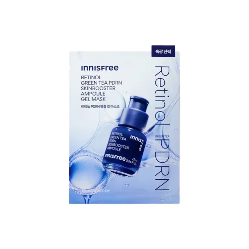 Innisfree Патч Маска для лица Унисекс