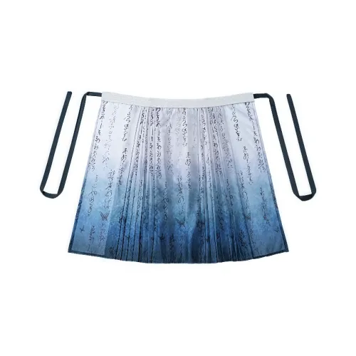 SONDR Картина тушью Китайская юбка с узором "конское лицо" с подкладкой Женская Ханьфу