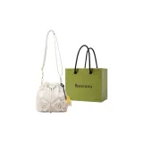 Экрю+сумка для покупок