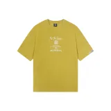 Имбирно-желтый