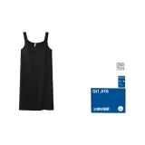 Черный [коробка в комплекте]