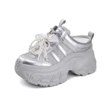 Серебристый