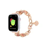 Казу R Розово-золотой